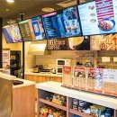 긱스타 PC카페 이미지