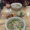 제주도 올래국수 그리고 픽업카페소금빵 캐치테이블링 웨이팅 /내돈내산 다녀온 후기