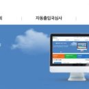 하이코리아 네이버블로그