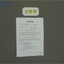 대전옥계초교 이미지