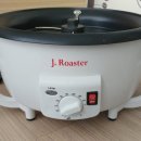 제이로스터(J.Roaster)