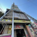 삼태기 노래연습장 이미지