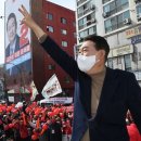 [尹 임기반환점 ⑥] &#39;강원 외손주&#39; 기대감 컸는데…2030은 실망감 역력 이미지