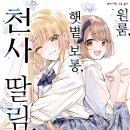 DE056 이미지