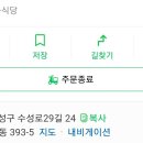 대우성 이미지