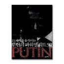 세기파워