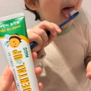 치약 | 어린이치약 추천 덴탈업 키즈 고불소 어린이치약 후기