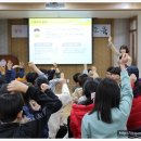 계당초등학교 이미지