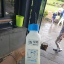 소한목장 이미지