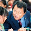 대화중앙경로당 이미지