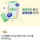 디지털쌤치과의원 이미지