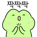 첨단365약국 이미지