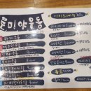 월평동-1 이미지