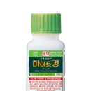 장풍상회