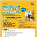 주식회사 키블