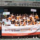 성남종합사회복지관 이미지