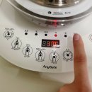 양일로2L 이미지