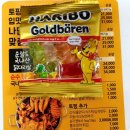 테트리스찜닭 광교점 이미지