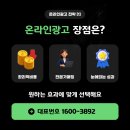 인스타에이전시