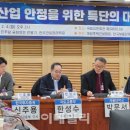 (주)우리건설 이데일리
