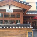 봄CAFE