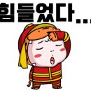 승두길 네이버블로그