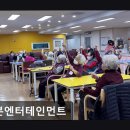 리본 엔터테인먼트