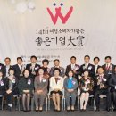 퍼시픽렌트카㈜ 네이버블로그