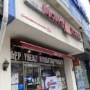 맘스터치 나운점 이미지