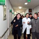 경기도 노인전문용인병원