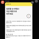 윤과자점
