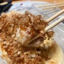 야끼현