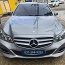 벤츠 E250 오디오 화면 꺼짐 블랙아웃 증상 NTG4500 수리 사례 이미지