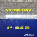 서울장평초등학교 이미지