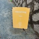 스테이큐브 | 거제 여행 숙소 고민 끝｜뷰·감성·프라이빗 다 잡은 큐브스테이내돈내산 솔직후기🫶🏻