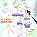 대광어린이집 | 구미 대광로제비앙 메가시티 | 현장 직접 보고 온 후기, 왜 이 곳이 주목받는지 알겠네요