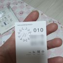 롯데대전점앤드지 | WD. [드메계약]웨딩준비 비교 (최종_웨딩박람회_웨딩클라우드 계약)