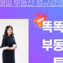 아임해피