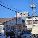 효정밥상 | 울산 울주군 청량읍 효정밥상 내돈내산솔직후기 덕하 간장게장 맛집