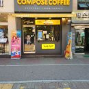 (주)블루너츠 이미지