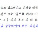 국민체육센터 매점 네이버블로그
