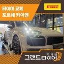 거제대로R 이미지