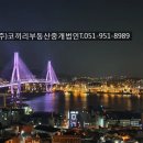 코끼리민박 이미지