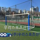 창동중학교 이미지
