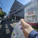 중곡제1동 주민센터 이미지