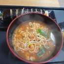 대포김밥 이미지