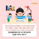 소리와씨엔엠