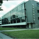 바우 하우스 이미지