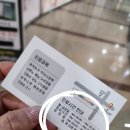 김태우신내과의원 네이버블로그