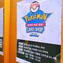 명륜로129번길 이미지